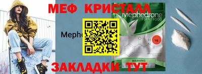 дурь Туймазы