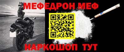 ГАЛЛЮЦИНОГЕННЫЕ ГРИБЫ Тулун