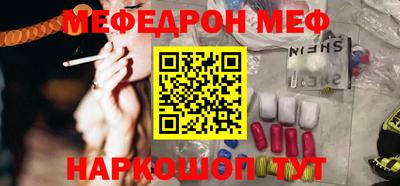 ГАЛЛЮЦИНОГЕННЫЕ ГРИБЫ Тулун