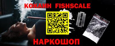 ГАЛЛЮЦИНОГЕННЫЕ ГРИБЫ Тулун
