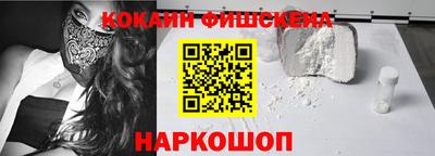ГАЛЛЮЦИНОГЕННЫЕ ГРИБЫ Тулун