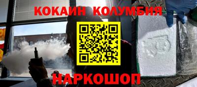 дурь Туймазы