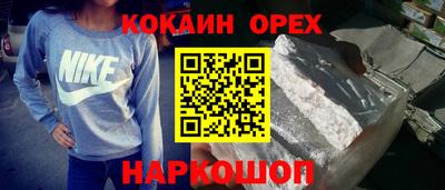 дурь Туймазы