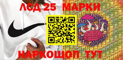 дурь Туймазы