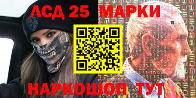 мяу мяу кристалл Тула