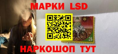 мяу мяу кристалл Тула