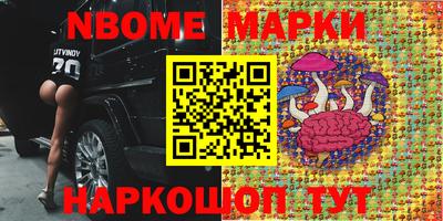 дурь Туймазы