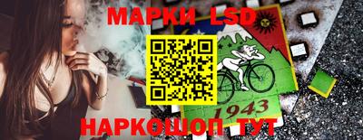 ГАЛЛЮЦИНОГЕННЫЕ ГРИБЫ Тулун