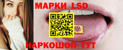 ГАЛЛЮЦИНОГЕННЫЕ ГРИБЫ Тулун
