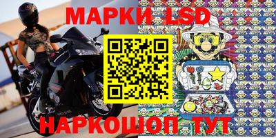 дурь Туймазы