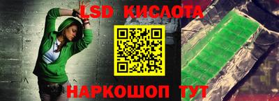 ГАЛЛЮЦИНОГЕННЫЕ ГРИБЫ Тулун