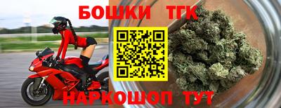 ГАЛЛЮЦИНОГЕННЫЕ ГРИБЫ Тулун