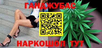 ГАЛЛЮЦИНОГЕННЫЕ ГРИБЫ Тулун