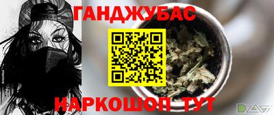 дурь Туймазы