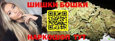 ГАЛЛЮЦИНОГЕННЫЕ ГРИБЫ Тулун