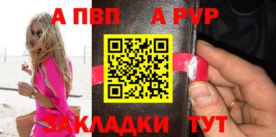 дурь Туймазы