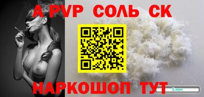 дурь Туймазы
