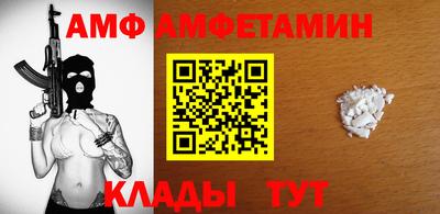 ГАЛЛЮЦИНОГЕННЫЕ ГРИБЫ Тулун