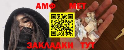 дурь Туймазы