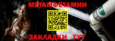 ГАЛЛЮЦИНОГЕННЫЕ ГРИБЫ Тулун