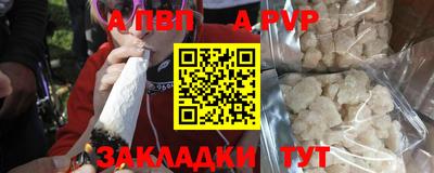 ГАЛЛЮЦИНОГЕННЫЕ ГРИБЫ Тулун
