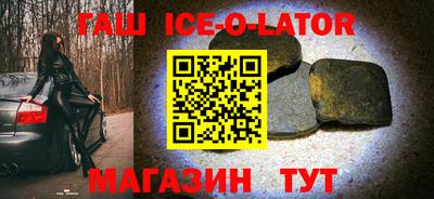 ГАЛЛЮЦИНОГЕННЫЕ ГРИБЫ Тулун