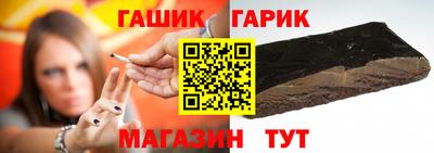 дурь Туймазы