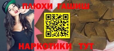 мяу мяу кристалл Тула