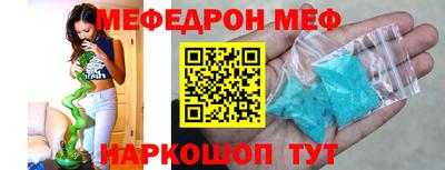 ГАЛЛЮЦИНОГЕННЫЕ ГРИБЫ Тулун