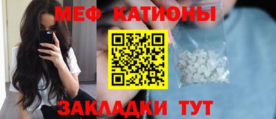 ГАЛЛЮЦИНОГЕННЫЕ ГРИБЫ Тулун